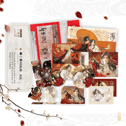 TGCF Audio Drama Vol. 01 OST Merchandise Set - TOY-ACC-96402 - ARThorizon - 42shops