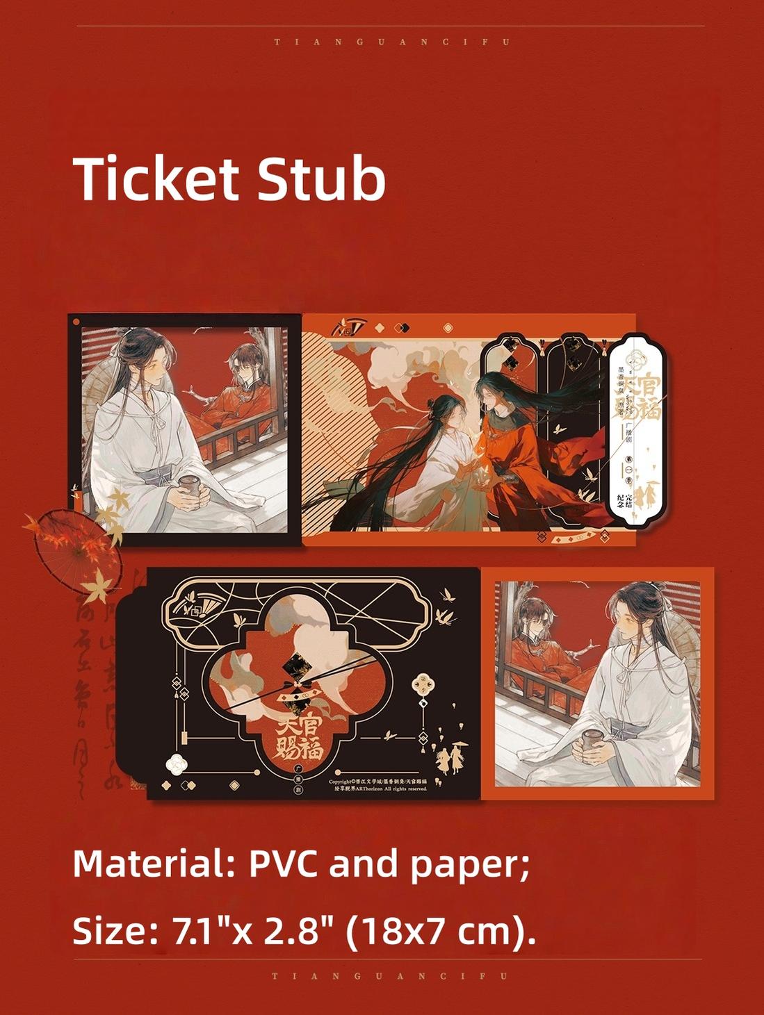 TGCF Audio Drama Vol. 01 OST Merchandise Set - TOY-ACC-96401 - ARThorizon - 42shops