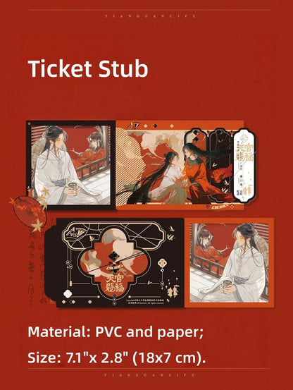 TGCF Audio Drama Vol. 01 OST Merchandise Set - TOY-ACC-96401 - ARThorizon - 42shops