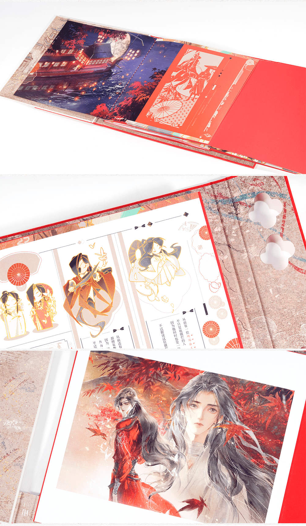 TGCF Audio Drama Vol. 01 OST Merchandise Set - TOY-ACC-96401 - ARThorizon - 42shops