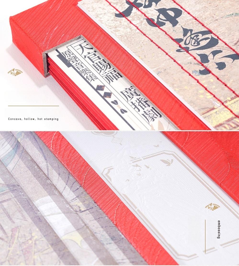 TGCF Audio Drama Vol. 01 OST Merchandise Set - TOY-ACC-96401 - ARThorizon - 42shops