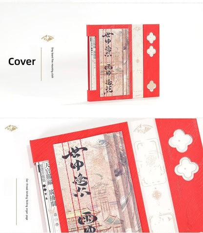 TGCF Audio Drama Vol. 01 OST Merchandise Set - TOY-ACC-96401 - ARThorizon - 42shops