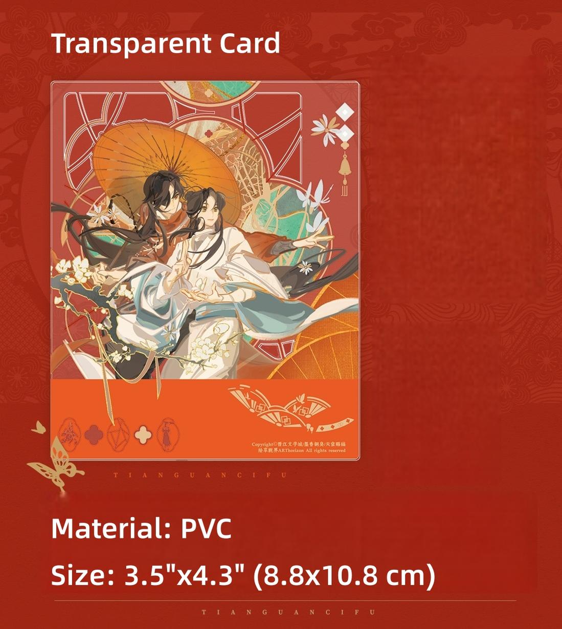 TGCF Audio Drama Vol. 01 OST Merchandise Set - TOY-ACC-96401 - ARThorizon - 42shops