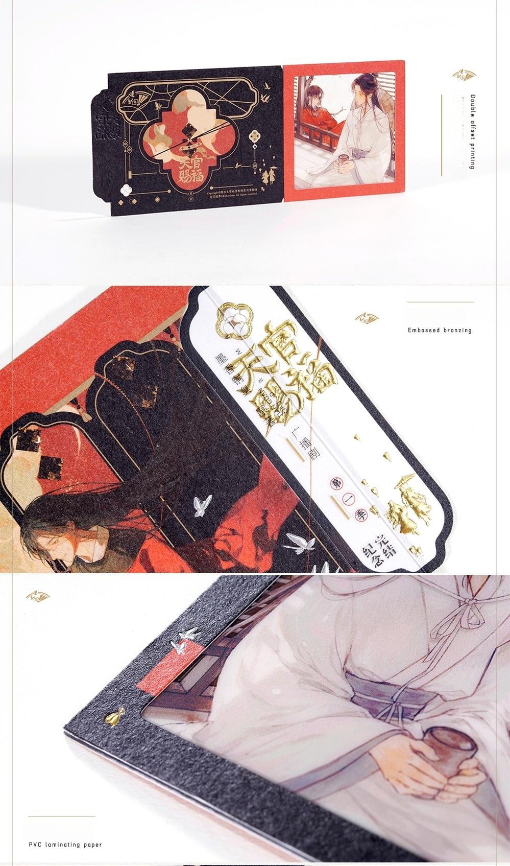 TGCF Audio Drama Vol. 01 OST Merchandise Set - TOY-ACC-96401 - ARThorizon - 42shops