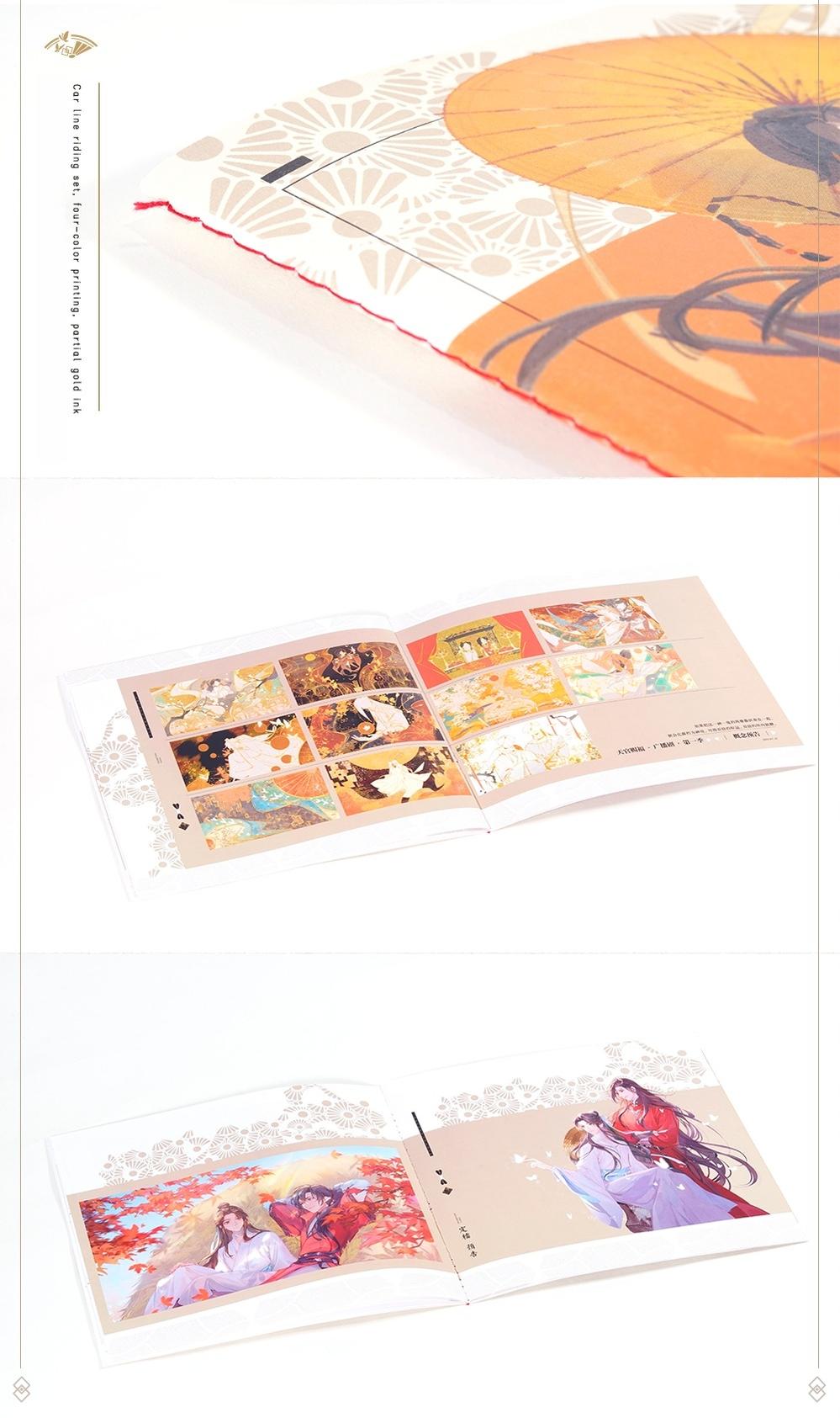 TGCF Audio Drama Vol. 01 OST Merchandise Set - TOY-ACC-96401 - ARThorizon - 42shops