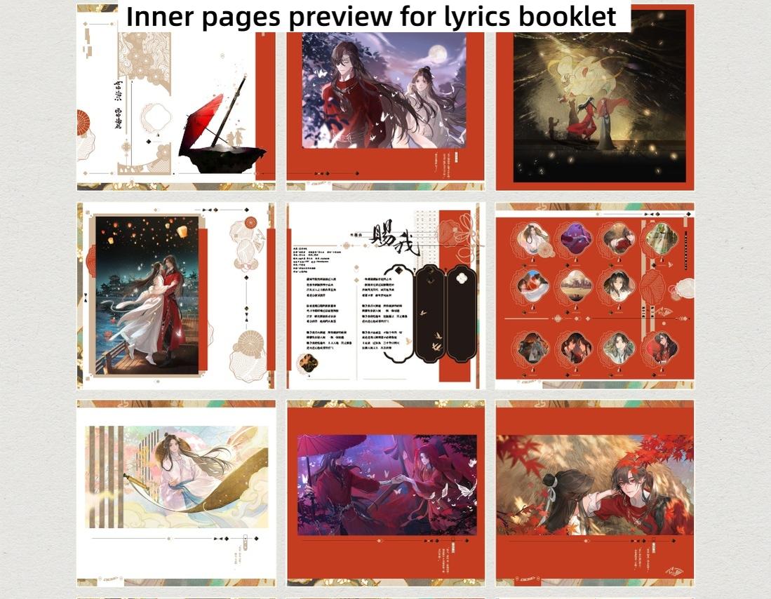 TGCF Audio Drama Vol. 01 OST Merchandise Set - TOY-ACC-96401 - ARThorizon - 42shops