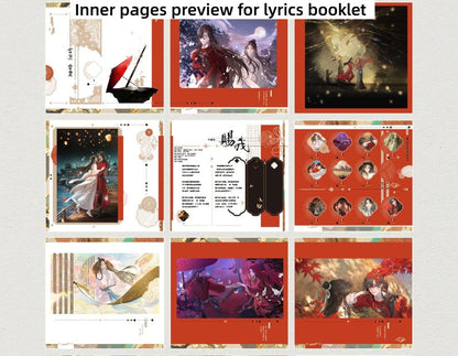 TGCF Audio Drama Vol. 01 OST Merchandise Set - TOY-ACC-96401 - ARThorizon - 42shops