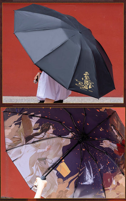 TGCF Automatic Umbrella Thousand Lanterns Reflecting the Palace 38944:625767