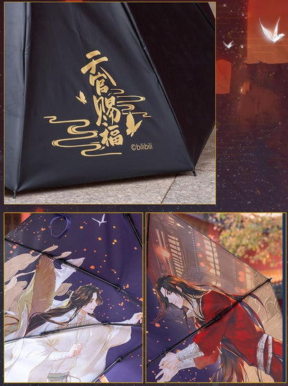 TGCF Automatic Umbrella Thousand Lanterns Reflecting the Palace 38944:625775