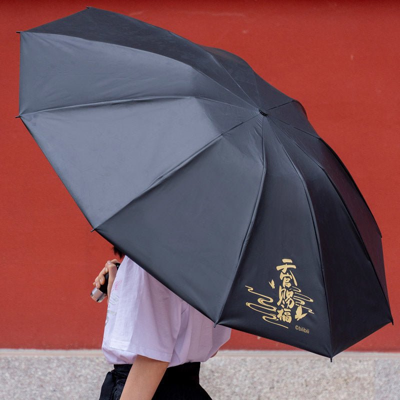 TGCF Automatic Umbrella Thousand Lanterns Reflecting the Palace 38944:625765