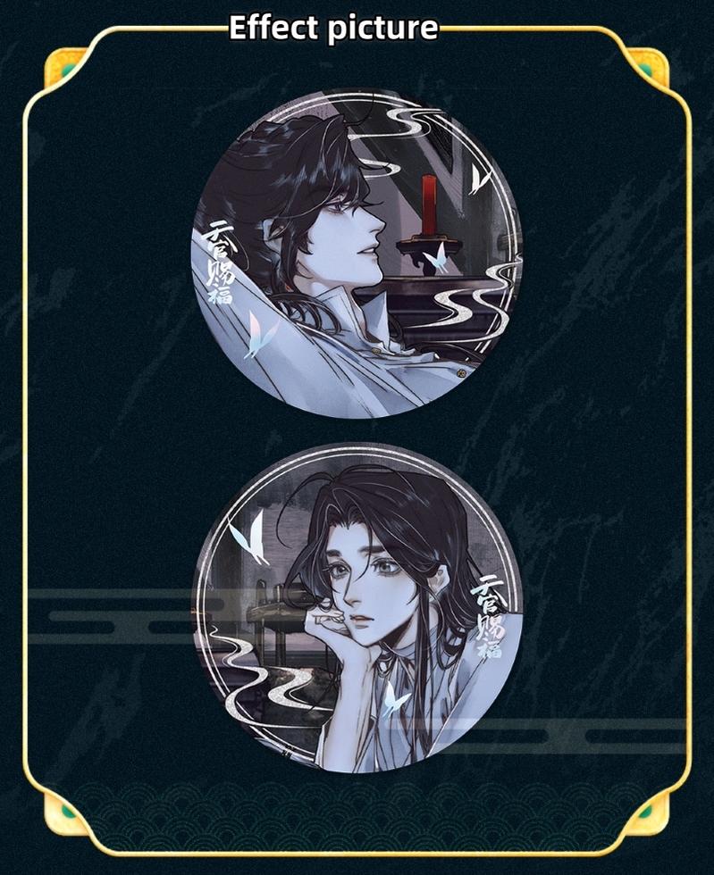 TGCF Badge Set Painting Collection 38924:626047