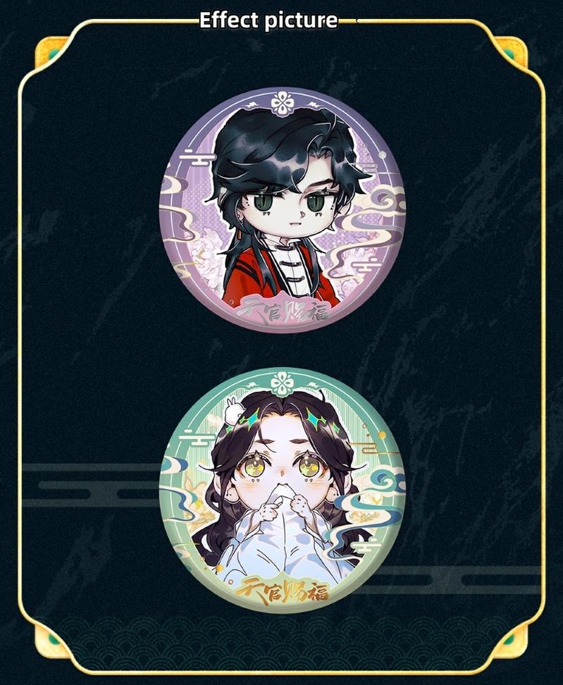 TGCF Badge Set Painting Collection 38924:626025