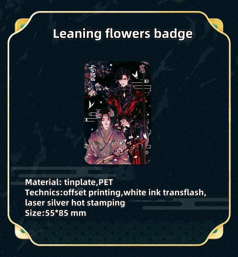 TGCF Badge Set Painting Collection 38924:626067