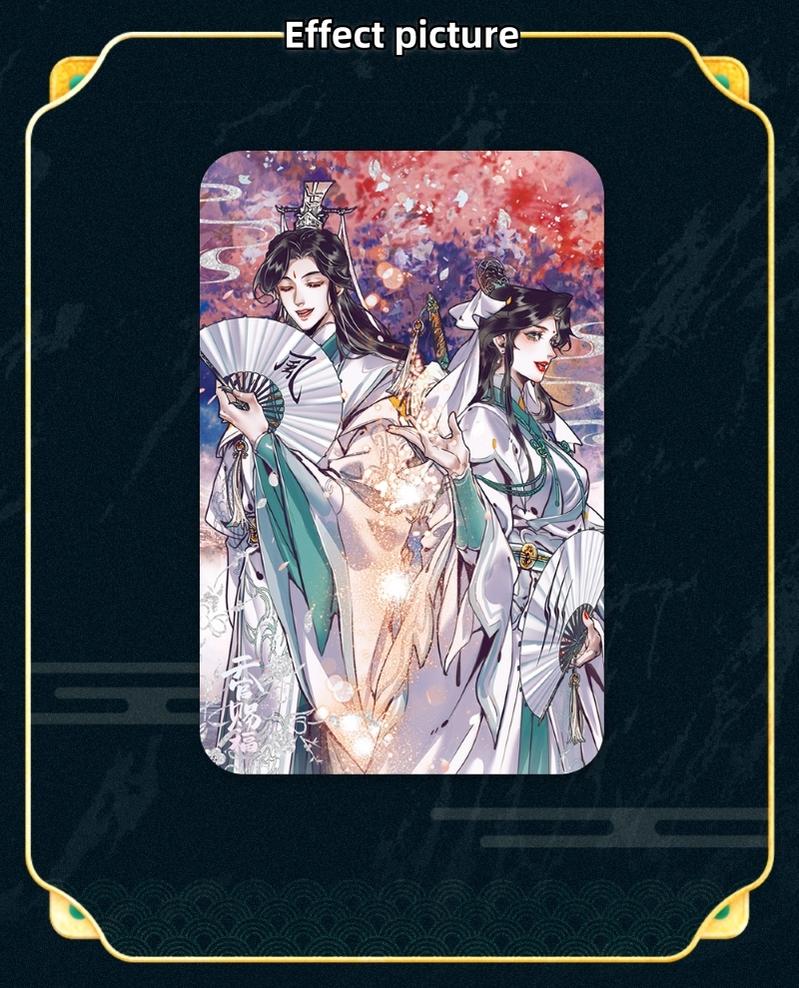 TGCF Badge Set Painting Collection 38924:626059