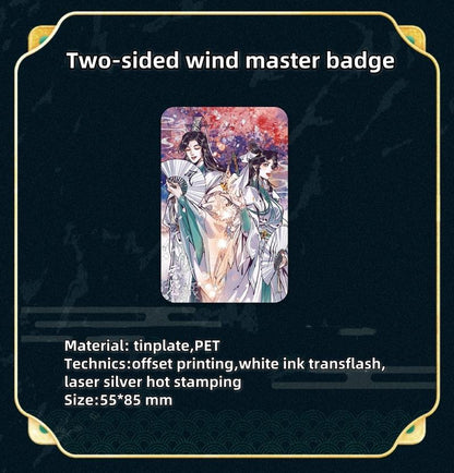 TGCF Badge Set Painting Collection 38924:626063