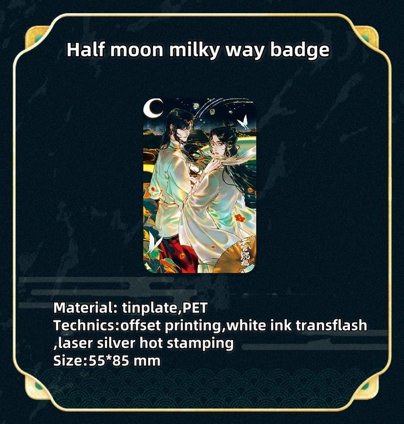 TGCF Badge Set Painting Collection 38924:626037