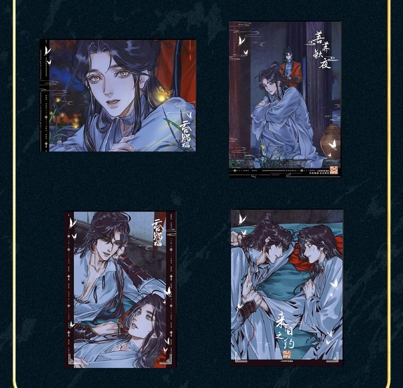 TGCF Badge Set Painting Collection 38924:626053