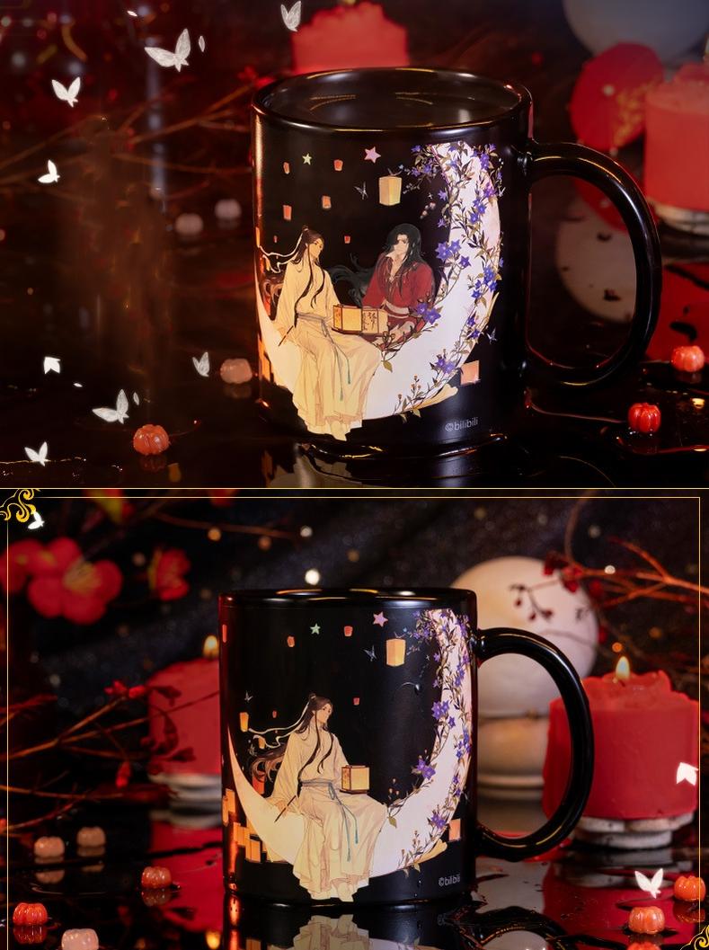 TGCF Color - changing Mug Ceramic Cup - TOY - ACC - 84001 - Xingyunshi - 42shops