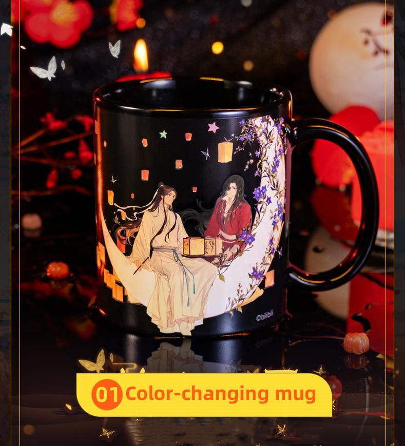 TGCF Color - changing Mug Ceramic Cup - TOY - ACC - 84001 - Xingyunshi - 42shops