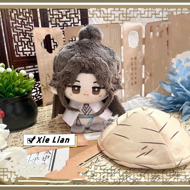 TGCF Cotton Doll Hua Cheng Xie Lian He Xuan Qing Xuan - TOY - PLU - 146102 - Mikele - 42shops