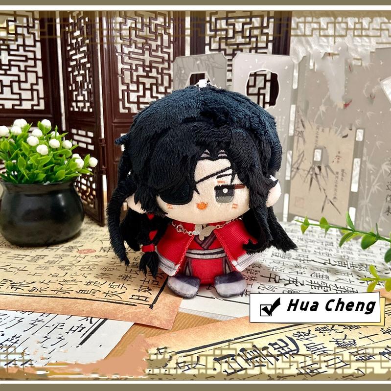 TGCF Cotton Doll Hua Cheng Xie Lian He Xuan Qing Xuan - TOY - PLU - 146101 - Mikele - 42shops