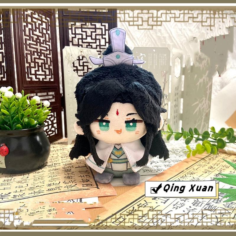 TGCF Cotton Doll Hua Cheng Xie Lian He Xuan Qing Xuan - TOY - PLU - 146104 - Mikele - 42shops