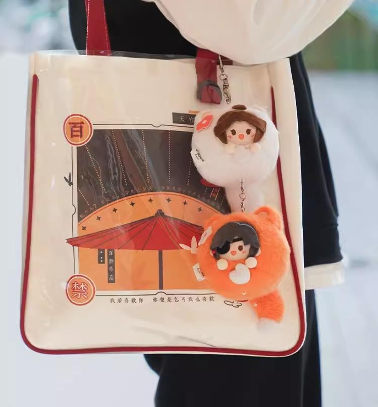 TGCF Delicious Series Hua Lian Plush Doll Keychain 38846:626209