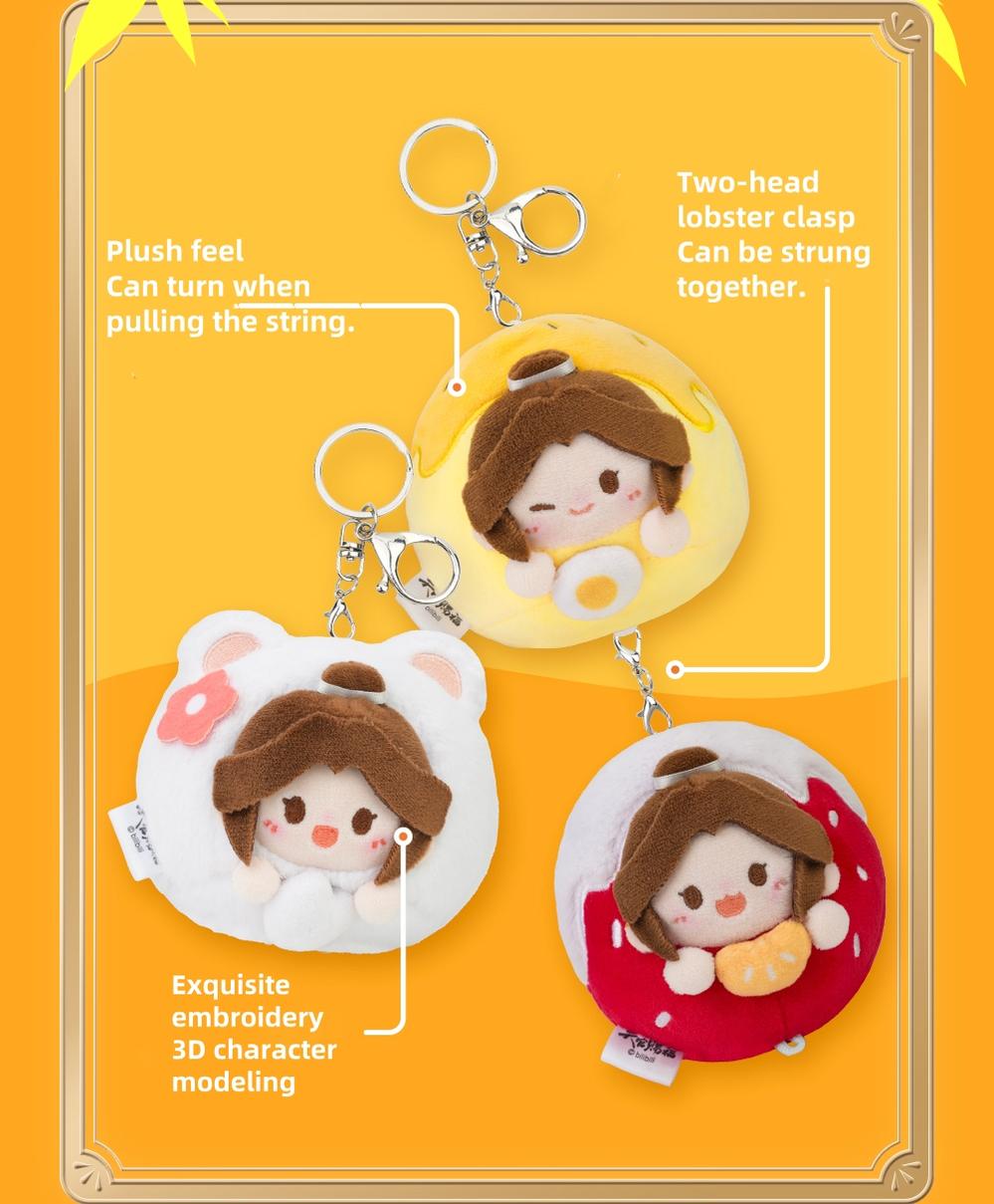 TGCF Delicious Series Hua Lian Plush Doll Keychain 38846:626227