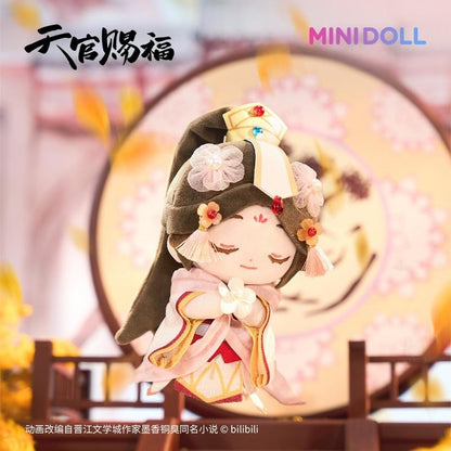 TGCF Doll Pendant, Crown Prince Who Pleased Gods 43893:788390