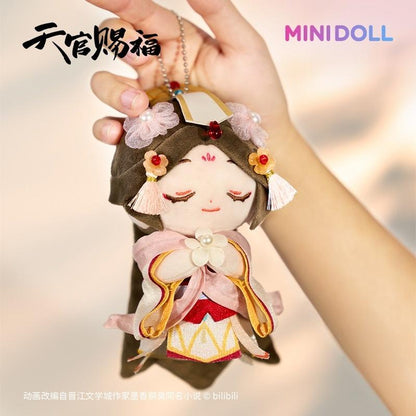 TGCF Doll Pendant, Crown Prince Who Pleased Gods 43893:788392