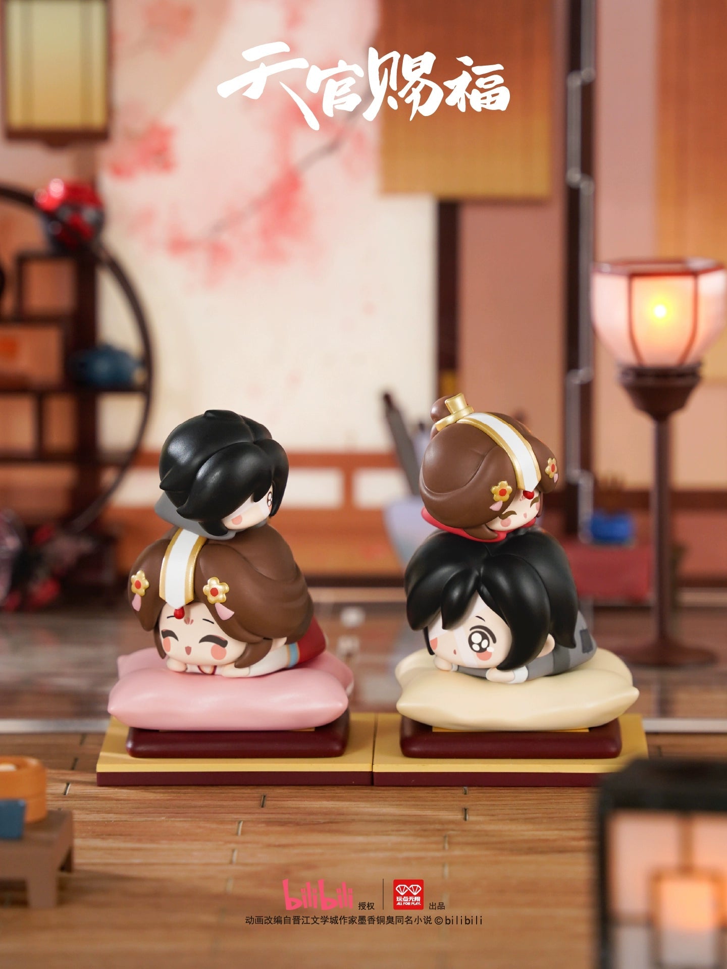 TGCF Figures Blind Box, Multiple Ways to Play - TOY-ACC-96701 - Wandianwuxian - 42shops