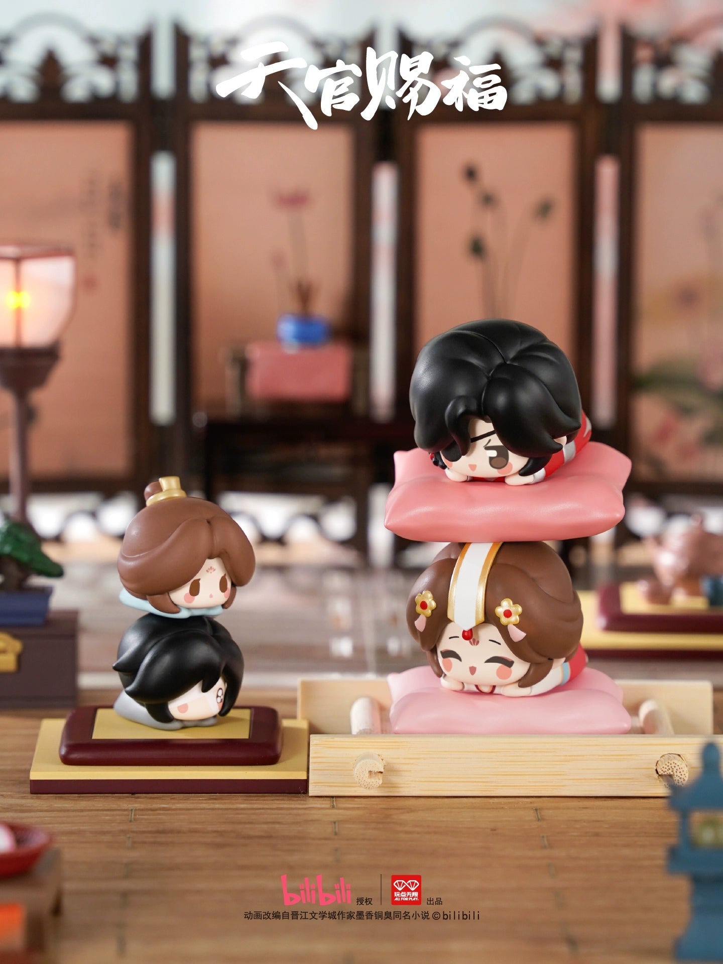 TGCF Figures Blind Box, Multiple Ways to Play - TOY-ACC-96701 - Wandianwuxian - 42shops