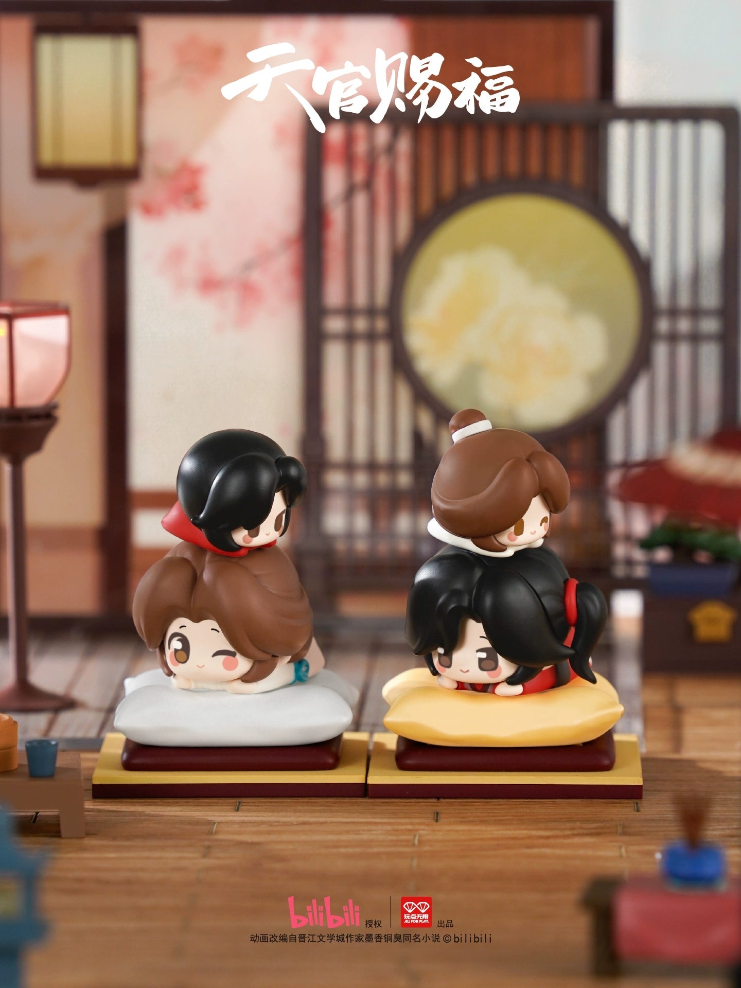 TGCF Figures Blind Box, Multiple Ways to Play - TOY-ACC-96701 - Wandianwuxian - 42shops