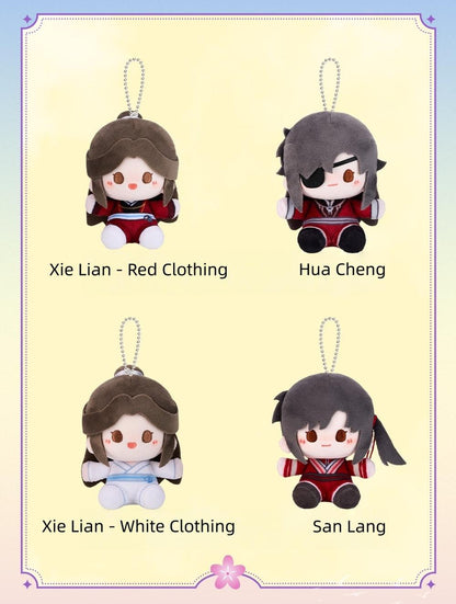 TGCF Keychain Mystery Box, Doll Pendant 43890:788610