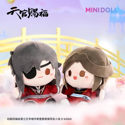 TGCF Keychain Mystery Box, Doll Pendant 43890:788898