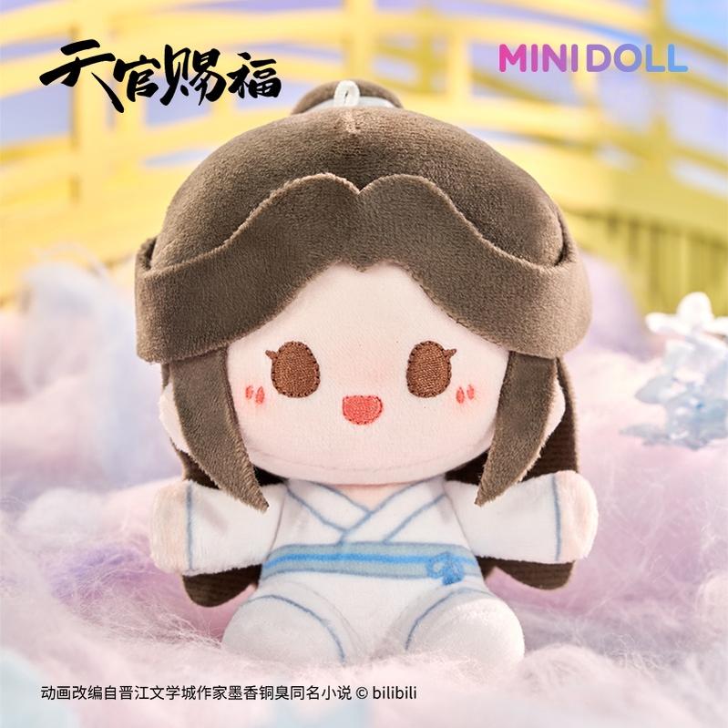 TGCF Keychain Mystery Box, Doll Pendant 43890:788897