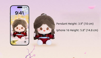 TGCF Keychain Mystery Box, Doll Pendant 43890:788603