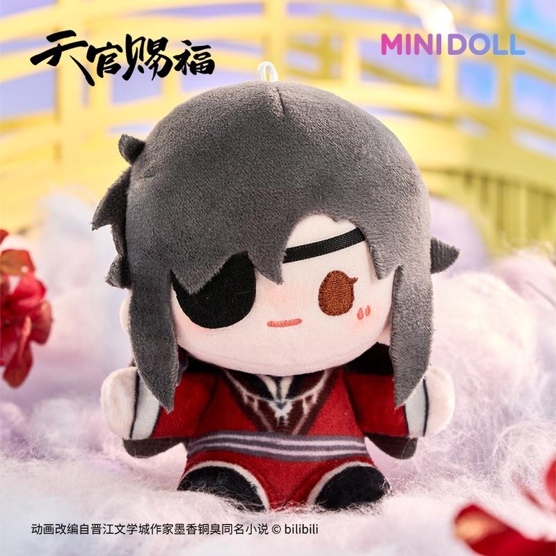 TGCF Keychain Mystery Box, Doll Pendant 43890:788899