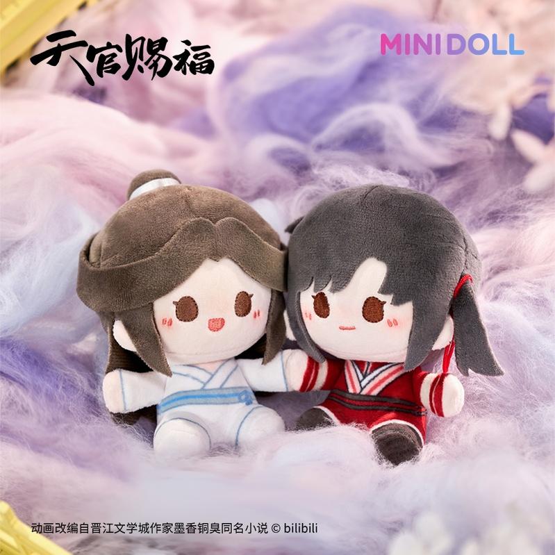 TGCF Keychain Mystery Box, Doll Pendant 43890:788896
