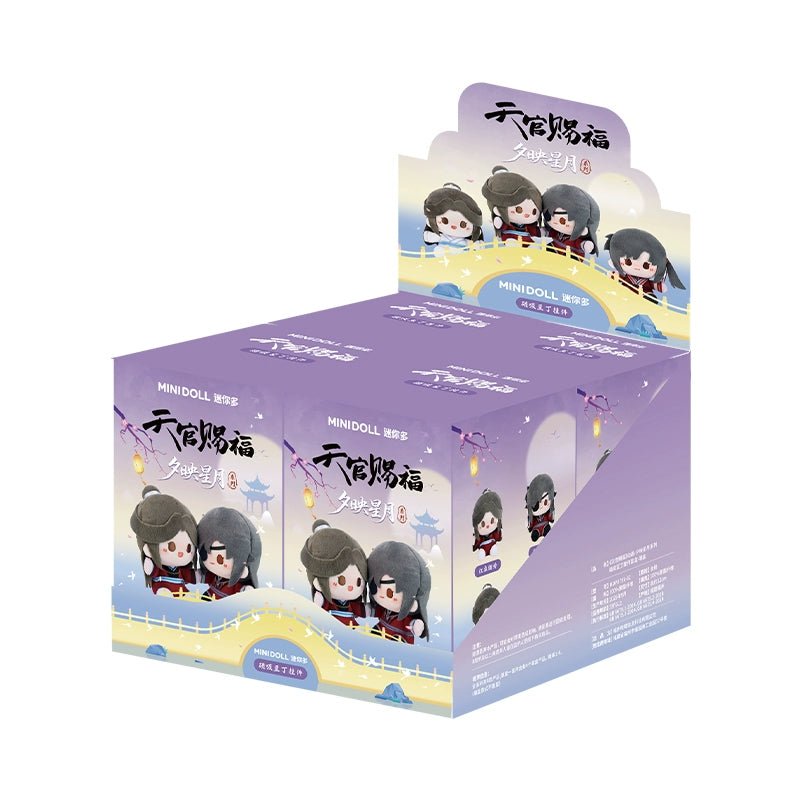 TGCF Keychain Mystery Box, Doll Pendant 43890:788557