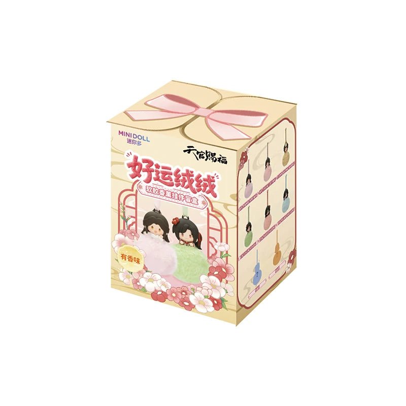 TGCF Lucky Series Charm Blind Box, Scented Design - TOY-ACC-1008E01 - MiniDoll - 42shops
