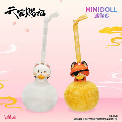 TGCF Lucky Series Charm Blind Box, Scented Design - TOY-ACC-1008E01 - MiniDoll - 42shops