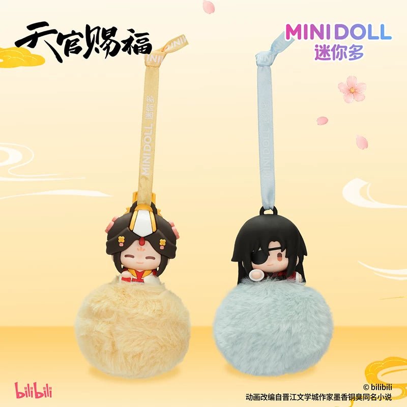 TGCF Lucky Series Charm Blind Box, Scented Design - TOY-ACC-1008E02 - MiniDoll - 42shops