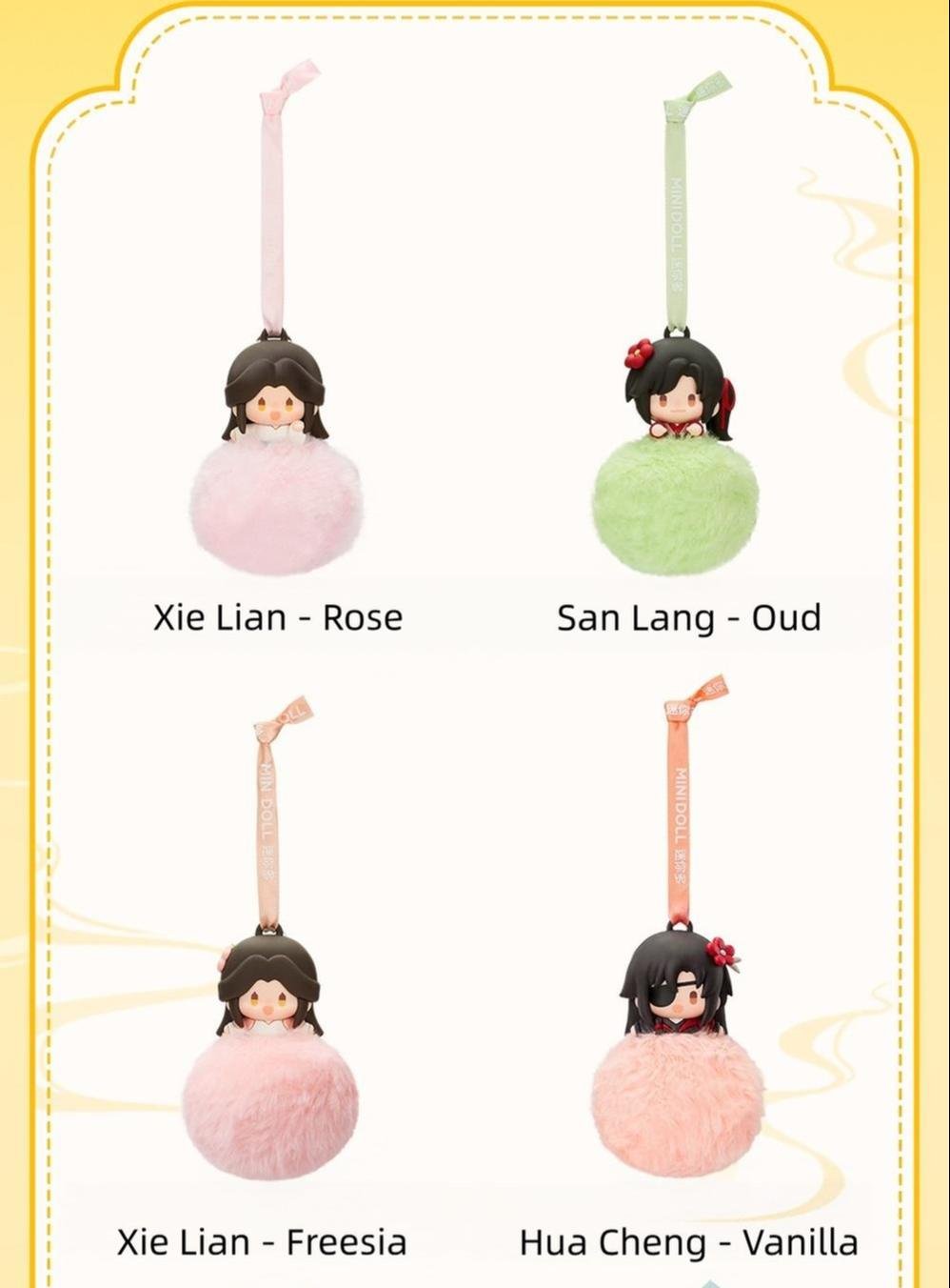 TGCF Lucky Series Charm Blind Box, Scented Design - TOY-ACC-1008E02 - MiniDoll - 42shops