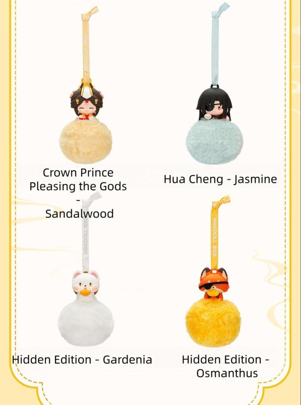 TGCF Lucky Series Charm Blind Box, Scented Design - TOY-ACC-1008E02 - MiniDoll - 42shops