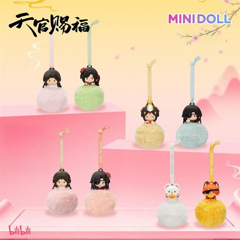 TGCF Lucky Series Charm Blind Box, Scented Design - TOY-ACC-1008E02 - MiniDoll - 42shops