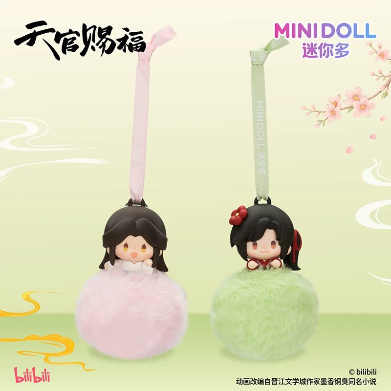 TGCF Lucky Series Charm Blind Box, Scented Design - TOY-ACC-1008E02 - MiniDoll - 42shops