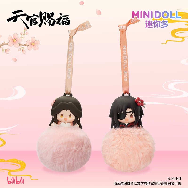 TGCF Lucky Series Charm Blind Box, Scented Design - TOY-ACC-1008E02 - MiniDoll - 42shops