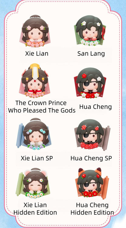 TGCF Lucky Series Flower Magnet Mystery Box - TOY-ACC-1007E02 - MiniDoll - 42shops