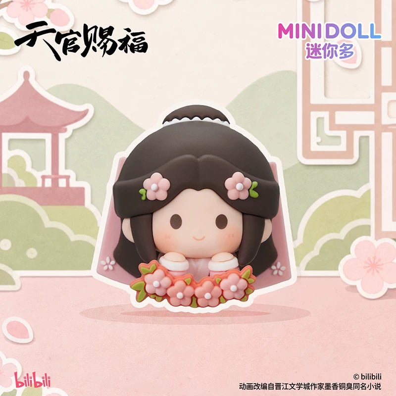 TGCF Lucky Series Flower Magnet Mystery Box - TOY-ACC-1007E02 - MiniDoll - 42shops